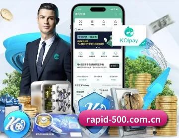 500彩票网官方 APP